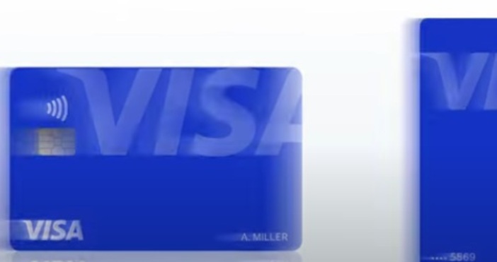 Чрез нея ако на даден сайт или мобилно приложение има