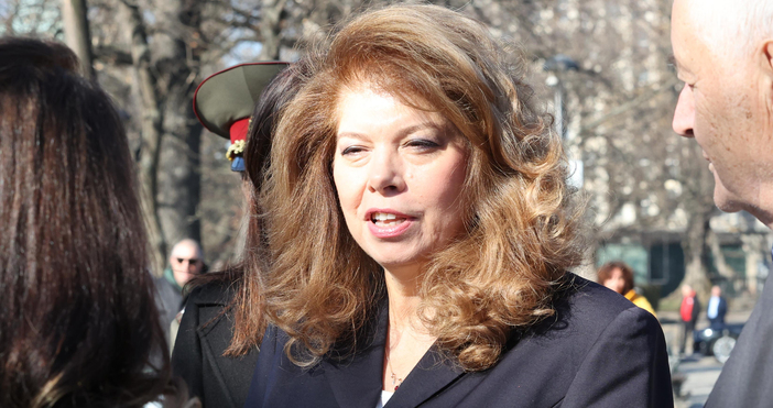 Не може с аргумент за конституционна недопустимост да се  нарушава