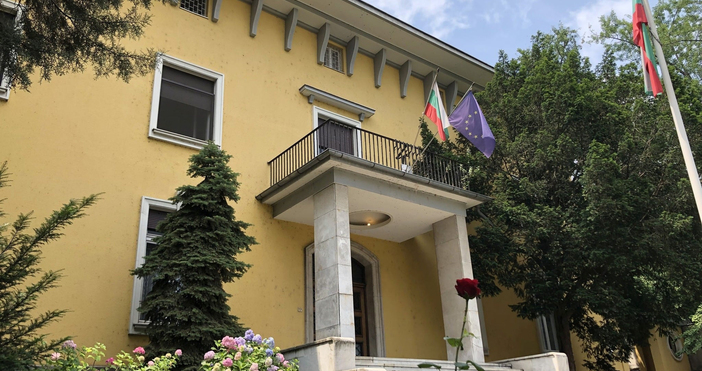 Посланикът на България в Сърбия Петко Дойков връчи по време