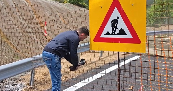 След няколко протеста на незаработилия граничен пункт Рудозем Ксанти