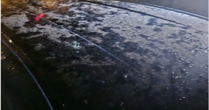 Някой има ли идея каква е тази оранжева кал която