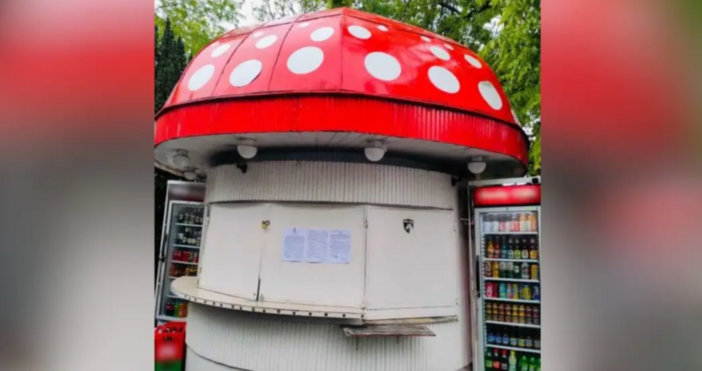 След издадена заповед за премахване на незаконен обект Община Бургас