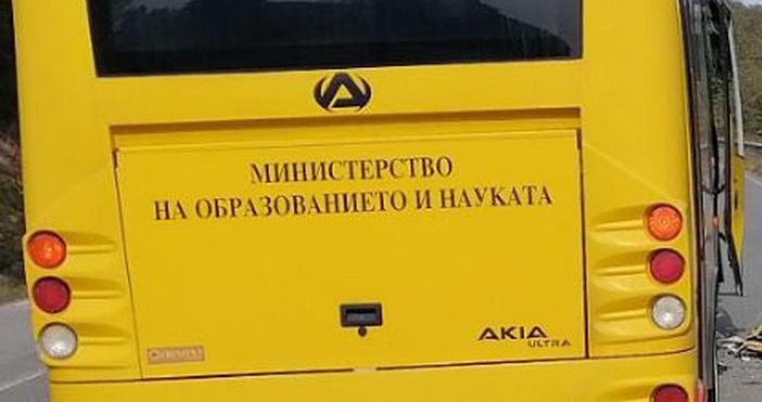 По инициатива на министъра на образованието и науката Красимир Вълчев