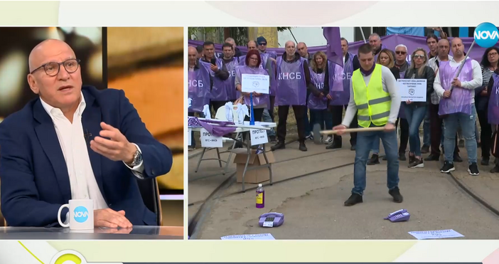 От икономическа гледна точка исканията им не са логични заяви