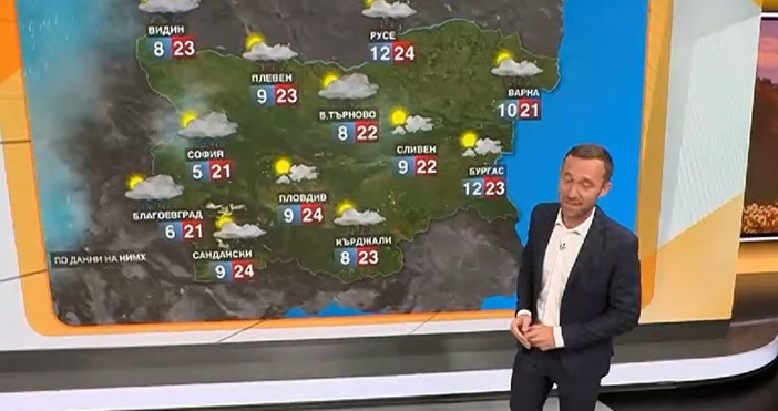 Днес времето ще е приветливо и пролетно с доста слънчеви