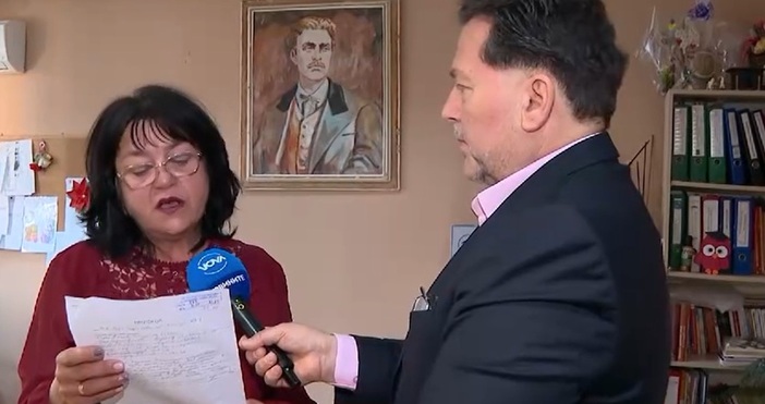 Баща тръвди че на 5 май дъщеря му е била