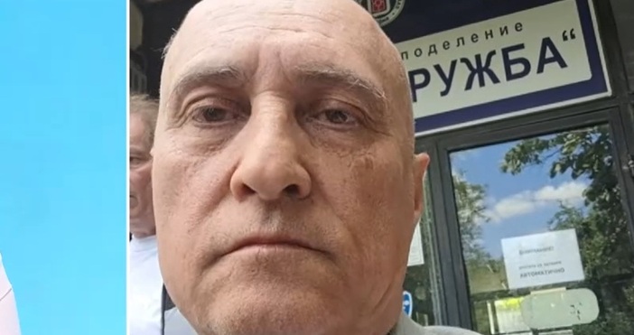 Ако не се случи нещо в скоро време ние имаме