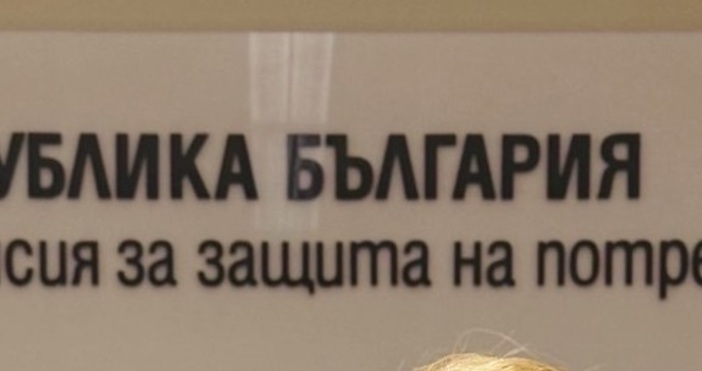 Комисията за защита на конкуренцията съобщи че следи за повишаване
