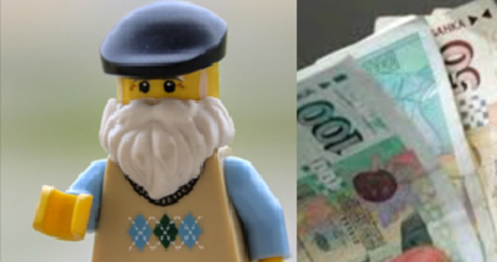 Ако приемем еврото на 1 януари 2026 година за известен