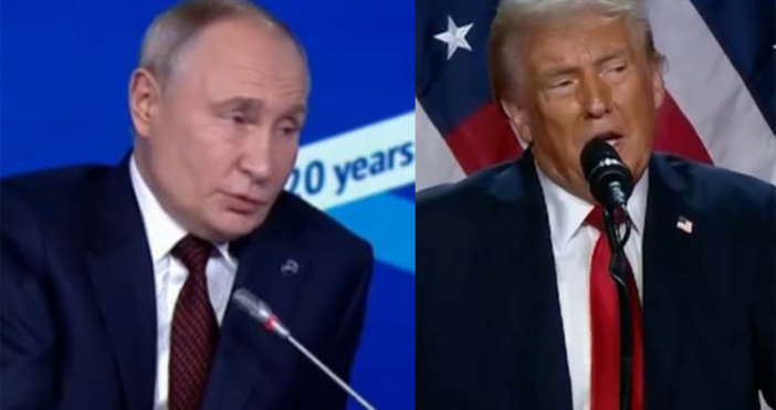 Кадри Нова телевизия и БНТПрезидентът на САЩ Доналд Тръмп се