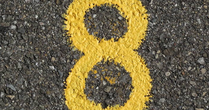 В света на нумерологията и древните вярвания съществува схващане че