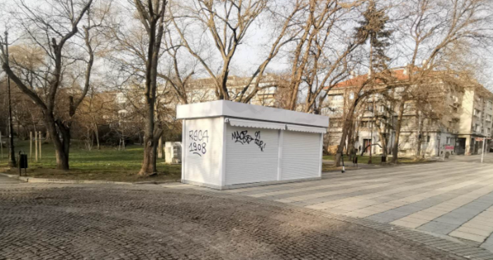 Петел бгАдминистративният съд във Варна отхвърли направеното от кмета на общината