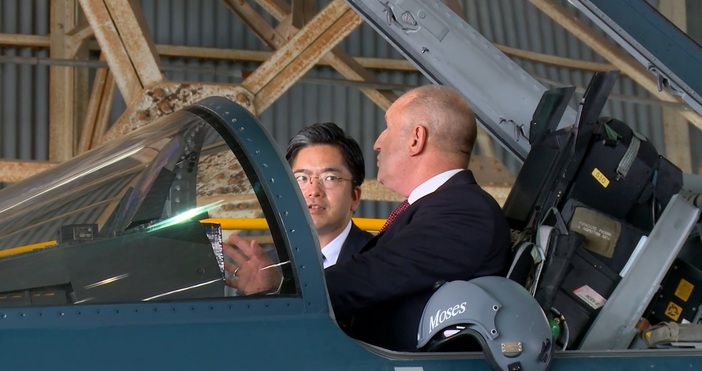 стоп кадър Президентство РБългарияВ рамките на официалното си посещение в