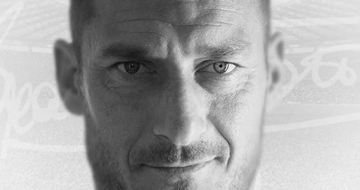 На 8 и юни италианският град Парма ще бъде домакин
