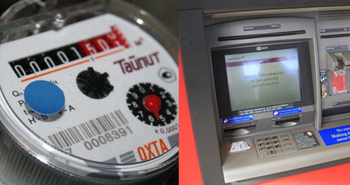 Банките у нас отпускат кредити за покупка на жилище при