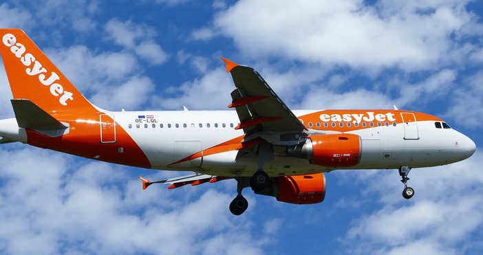 Европейската организация за защита на потребителите BEUC и шестнадесет неправителствени