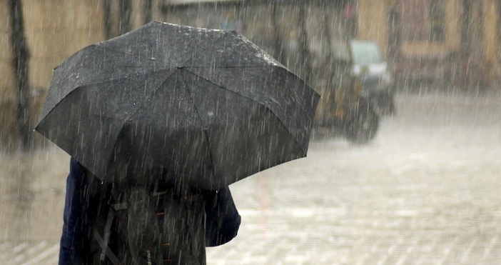 Подгответе се промяна на времето Днес се очакват гръмотевични бури като