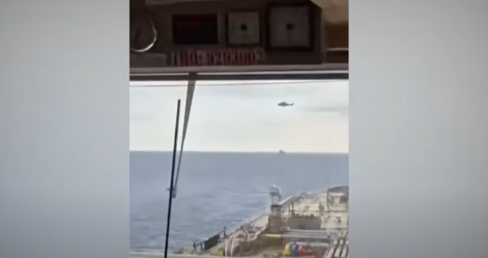 Полша е засякла подозрителна дейност от руски кораб от сенчестия