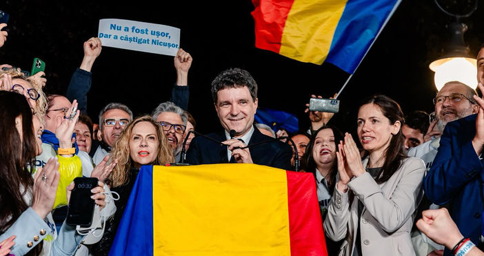 След месеци на ожесточена кампания и в разгара на напрегната