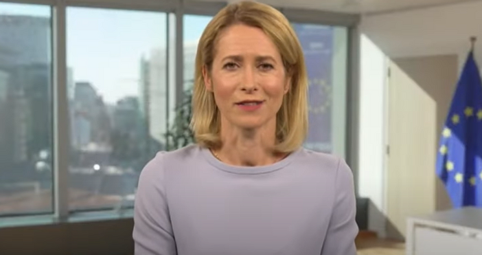 България и още 15 страни от Европейския съюз ЕС изпратиха