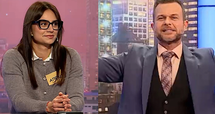 Мая Иванова Кадри Нова ТВАлександра Ангелова от Пирдоп игра днес