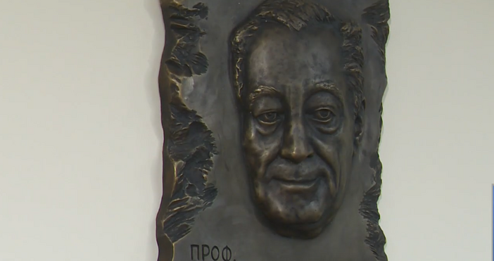 Един от най големите лекари у нас проф Милан Миланов