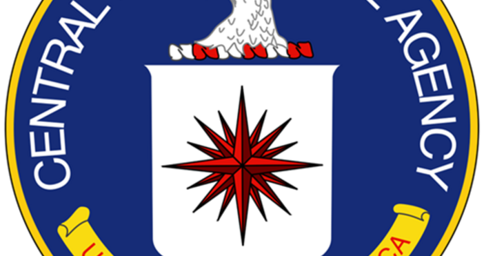 УикипедияОхранители откриха огън срещу жена която се насочи автомобила си