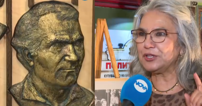 Трябва да се помнят не само ролите на напусналите ни