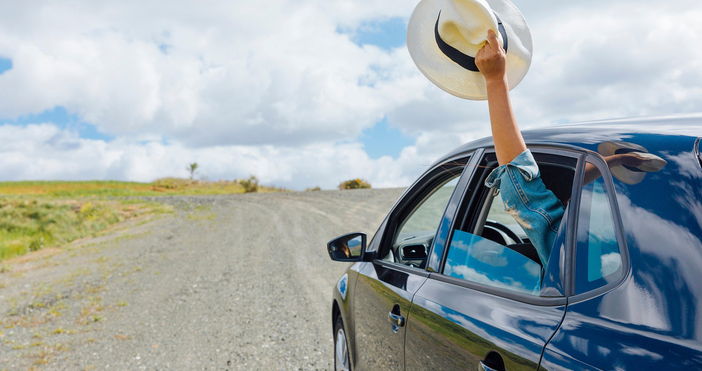 От събота 24 май предстоят три почивни дни у