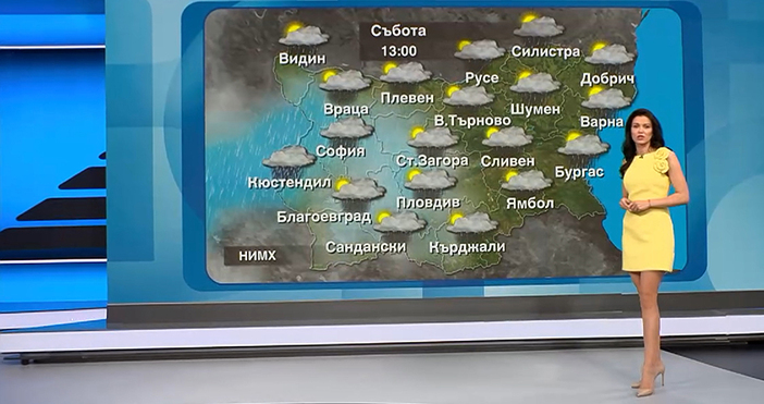 Мая Иванова Кадри Нова ТВПрез предстоящите три почивни дни ни