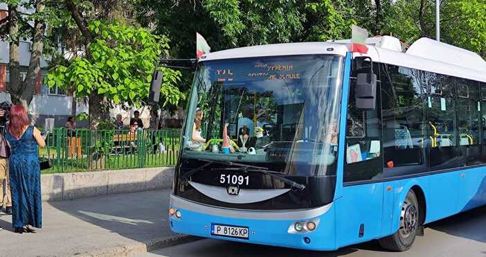 Младежите от 12 б клас в ГПНЕ Фридрих Шилер дадоха пример