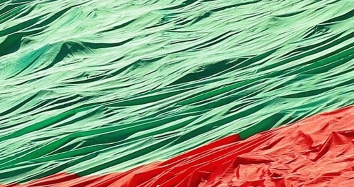 100 метрово българско знаме ще бъде разпънато на 24 май над