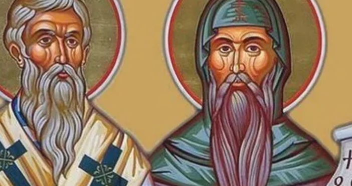 24 май е денят на буквите Това е един от