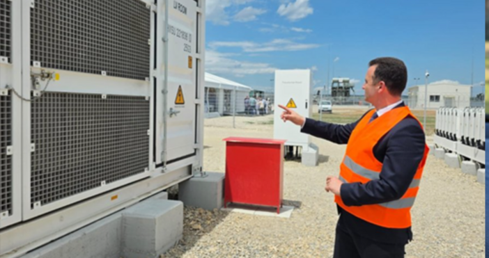 В Индустриалния парк Балкан край Ловеч в четвъртък бе открита