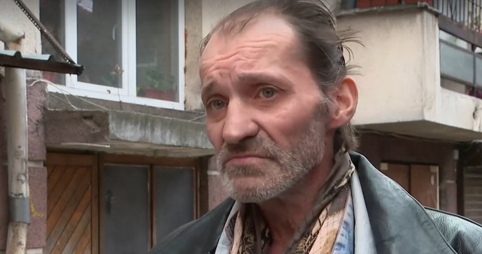 Мъж от София е останал без апартамент, след като е