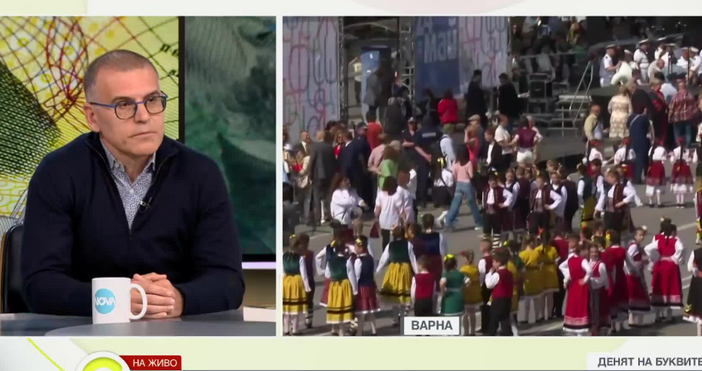 Протести по принцип се правят преди да се приеме държавният