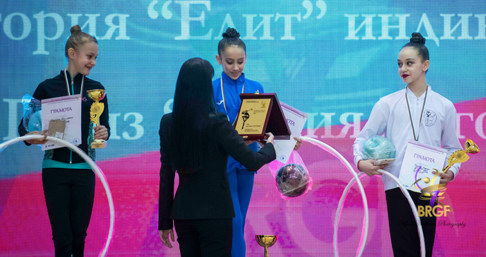 Радина Стоянова от клуб Левски спечели титлата в многобоя при