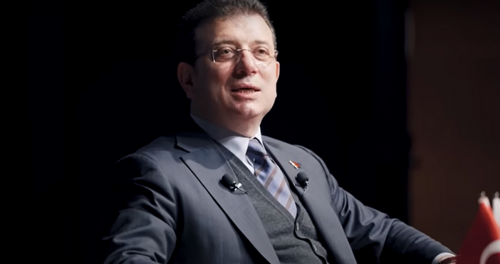 стоп кадър Ютуб Турция забрани всички публични изображения и видеоклипове на