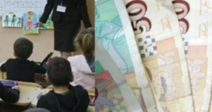 От 1 март минимална заплата на учителите се увеличи с 15