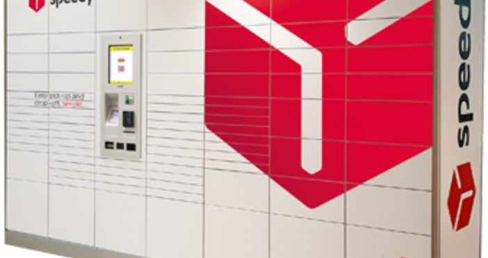 Спиди АД е акция на седмицата на Investor bg Куриерската компания ще