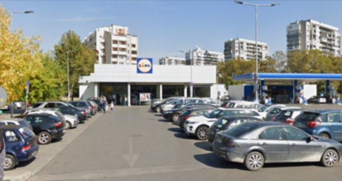 Кауфланд и Лидл обявиха новите брошури в сила от 26