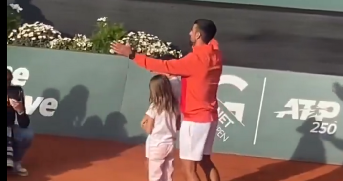 Сръбската тенис легенда Новак Джокович не играе най добрия си сезон на клей