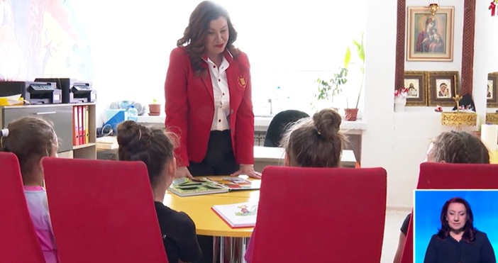 Расте броят на децата в първи клас в смесените райони