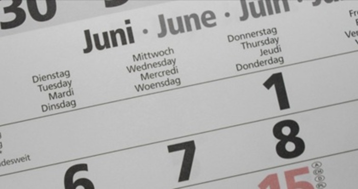 Юни е месецът в който дневните температури често минават 30 градусовата