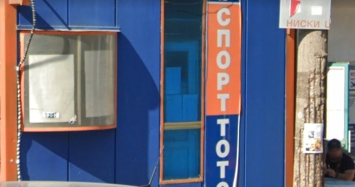 Невероятно е съвпадението че новият тотомилионер пак е от Варна Невероятен