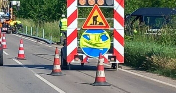 В последния от почивните дни се очаква интензивен трафик На