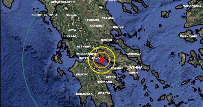Земетресение с магнитуд 5 1 е регистрирано в района на град