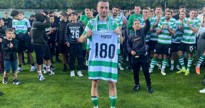Срещу Левски възпитаникът на школата на клуба Виктор Попов закръгли