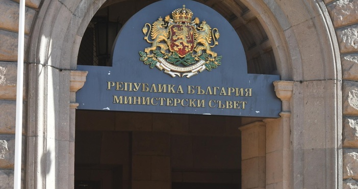 Протест на родители се организира днес пред сградата на Министерският