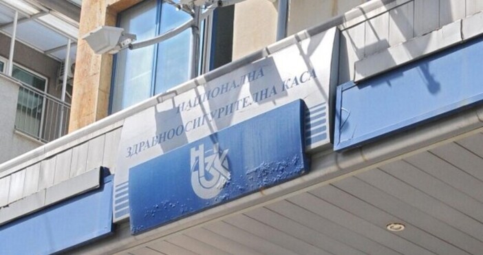 Районен съд Пловдив прекрати делото срещу петима лекари обвинени